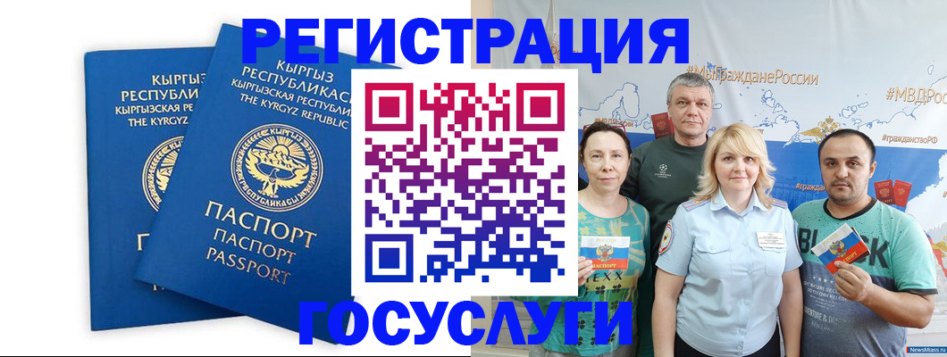 форма 3 в Похвистнево